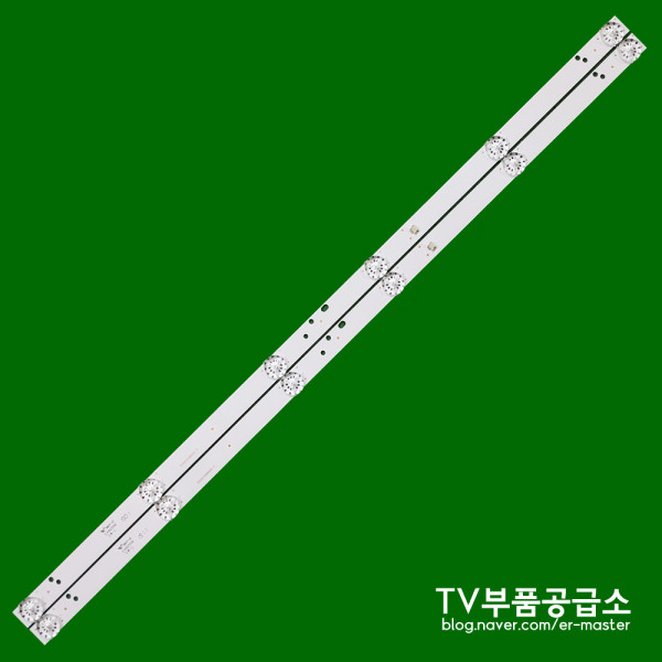 티베라 TVS-321 호환용 TV백라이트